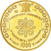 1000 Francs reverse