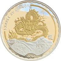 1000 Francs CFA reverse