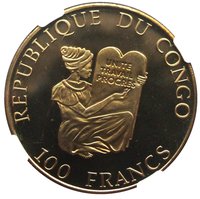 100 Francs CFA obverse