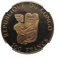 100 Francs CFA obverse
