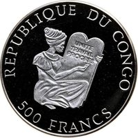 500 Francs CFA obverse