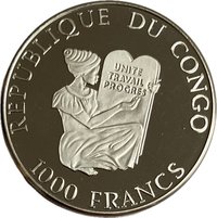 1000 Francs CFA obverse