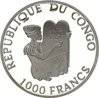 1000 Francs CFA obverse