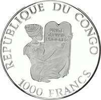 1000 Francs CFA obverse