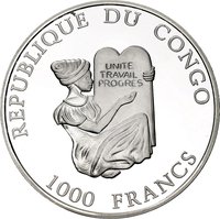 1000 Francs CFA obverse