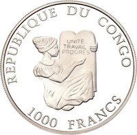1000 Francs CFA obverse