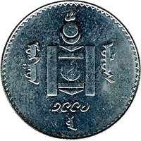 100 Tögrög obverse