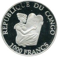 1000 Francs CFA obverse