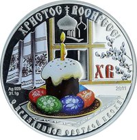 1000 Francs CFA reverse