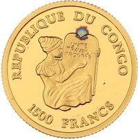 1500 Francs CFA obverse