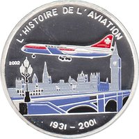 1000 Francs CFA reverse
