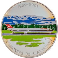 1000 Francs CFA reverse