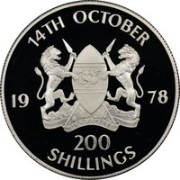 200 Shillings obverse