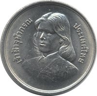 10 Bahts obverse