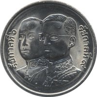 10 Bahts obverse