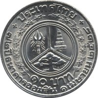 10 Bahts reverse