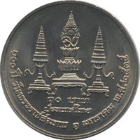 10 Bahts reverse