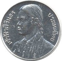 10 Bahts obverse