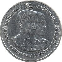 10 Bahts obverse