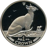 1 Crown reverse
