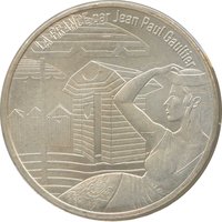 10 Euro reverse