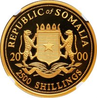 2500 Shillings obverse