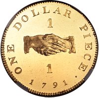 1 Dollar reverse