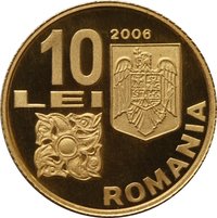 10 Lei obverse
