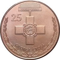 25 Cents reverse