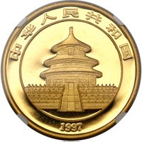 100 Yuan obverse