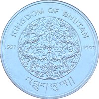50 Ngultrums obverse