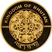 50000 Ngultrums obverse