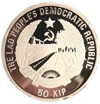 50 Kip obverse