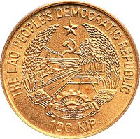 100 Kip obverse