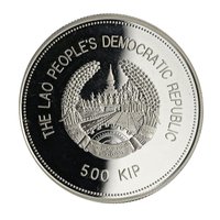 500 Kip obverse