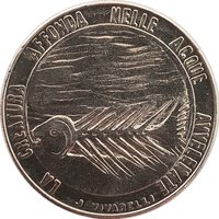 100 Lire reverse