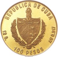 100 Pesos obverse