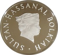 20 Sen obverse
