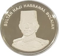 20 Sen obverse