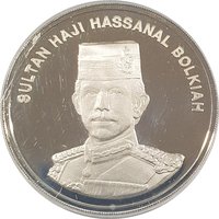 20 Sen obverse