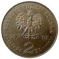 2 Zlotys obverse