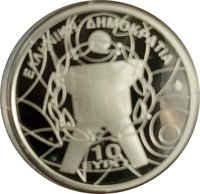 10 Euro obverse
