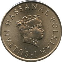 20 Sen obverse