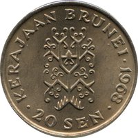 20 Sen reverse
