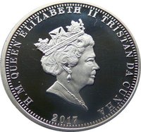 1 Pound obverse