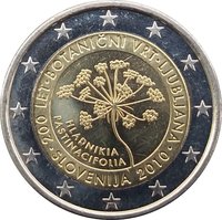 2 Euros obverse