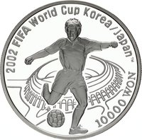 10000 Won reverse