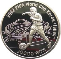 10000 Won reverse