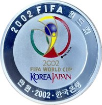 10000 Won obverse