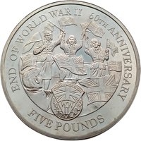 5 Pounds reverse